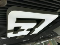 速康运动治疗中心美彩国际安装