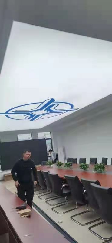美彩国际