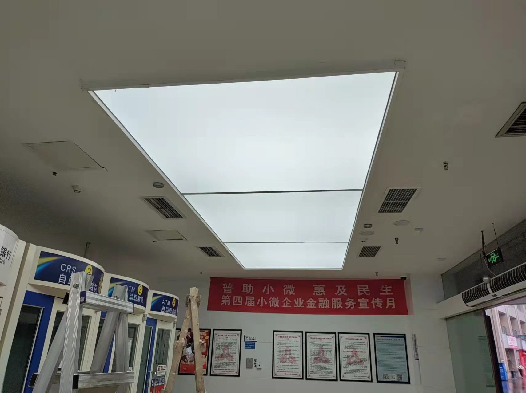 美彩国际安装