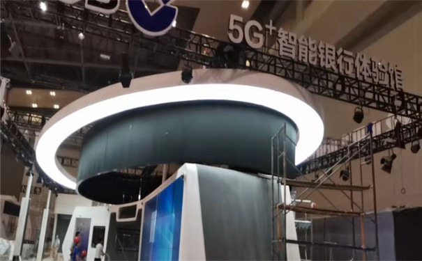 美彩国际吊顶